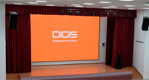 Оснащение актового зала - Назарбаев Интеллектуальная школа